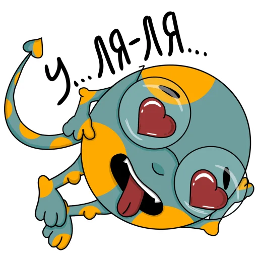 😘 Стикер «Монстрик Бу» для Telegram