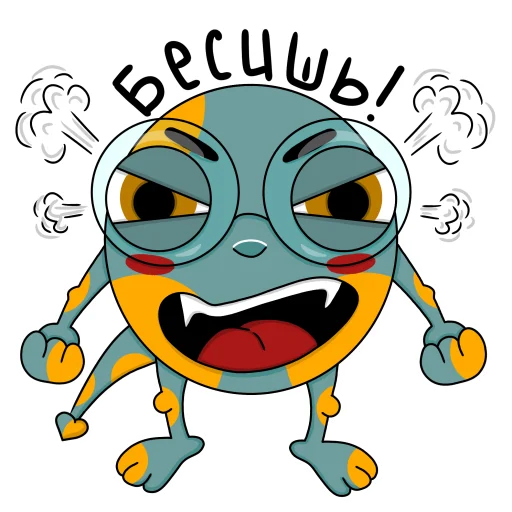 😤 Стикер «Монстрик Бу» для Telegram