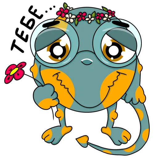 💐 Стикер «Монстрик Бу» для Telegram