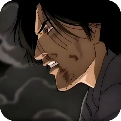 😤 Стикер «Monster» для Telegram