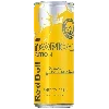 Стикер 61 Monster energy - эмоджи энергетики