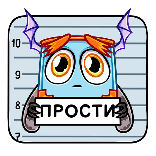 🥺 Стикер «Монстрбук» для Telegram