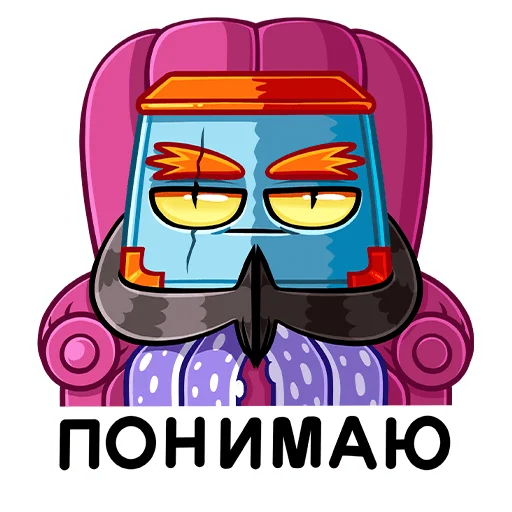 🤔 Стикер «Монстрбук» для Telegram