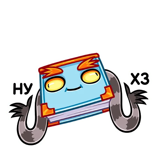 🤷‍♀ Стикер «Монстрбук» для Telegram