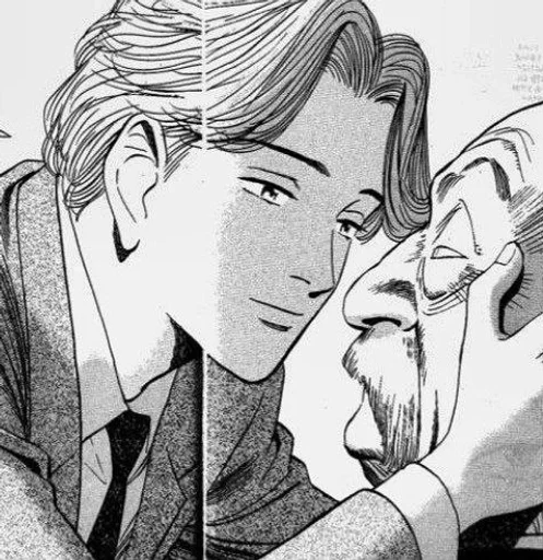 〰️ Стикер «ranetika lovers» для Telegram