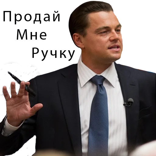 Стикер 34 The Wolf