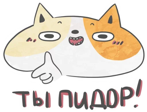 Стикерпак Monya для Telegram — скачать