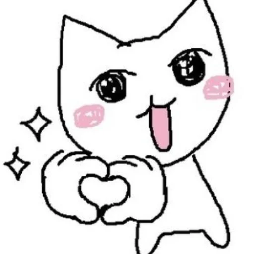 ❤️ Стикер «mood» для Telegram
