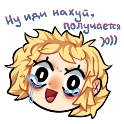🥲 Стикер «Муд чи шо получается» для Telegram