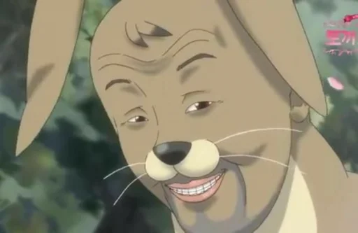 😈 Стикер «Mood Anime» для Telegram
