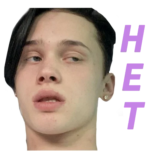 🤨 Стикер «муд милохин ?» для Telegram
