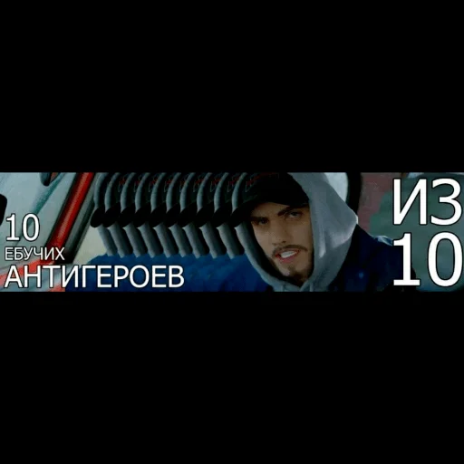 🔥 Стикер «mood Mnogoznaal» для Telegram