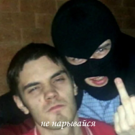 ☠️ Стикер «mood Mnogoznaal» для Telegram