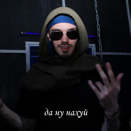 😨 Стикер «mood Mnogoznaal» для Telegram