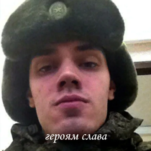 🇺🇦 Стикер «mood Mnogoznaal» для Telegram