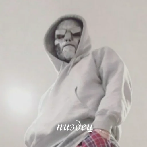 😐 Стикер «mood Mnogoznaal» для Telegram
