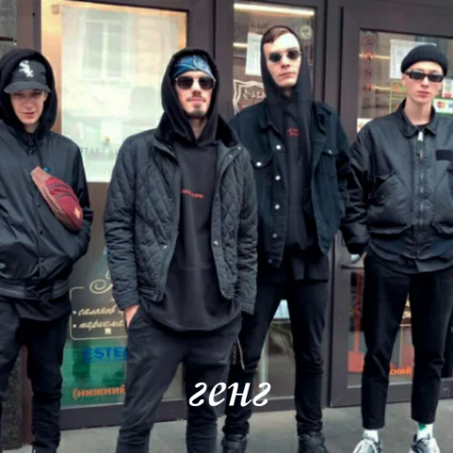 👊 Стикер «mood Mnogoznaal» для Telegram