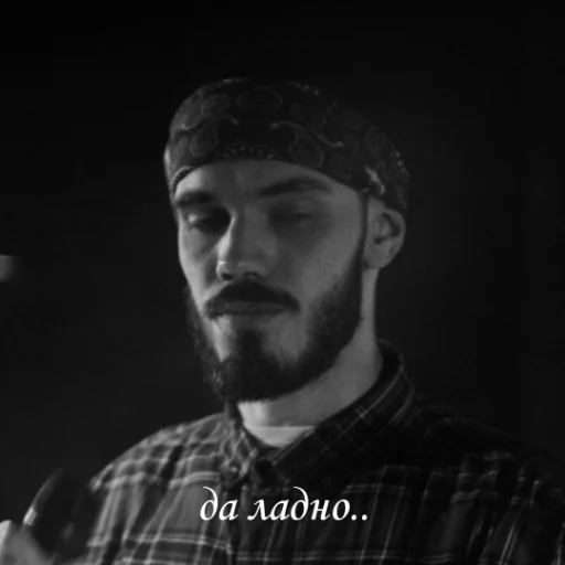 😕 Стикер «mood Mnogoznaal» для Telegram