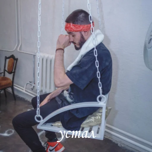 🥱 Стикер «mood Mnogoznaal» для Telegram