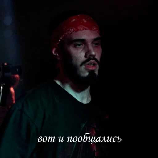 🥴 Стикер «mood Mnogoznaal» для Telegram