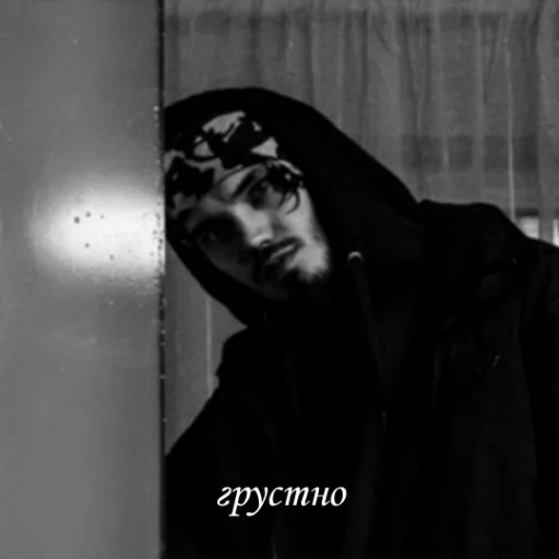 😢 Стикер «mood Mnogoznaal» для Telegram