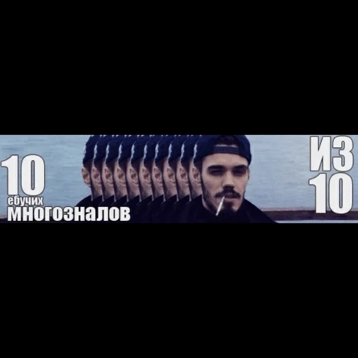 🔥 Стикер «mood Mnogoznaal» для Telegram