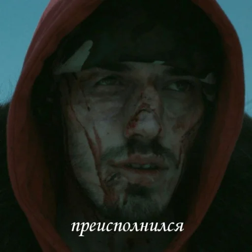 😨 Стикер «mood Mnogoznaal» для Telegram