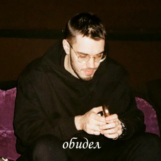 😞 Стикер «mood Mnogoznaal» для Telegram