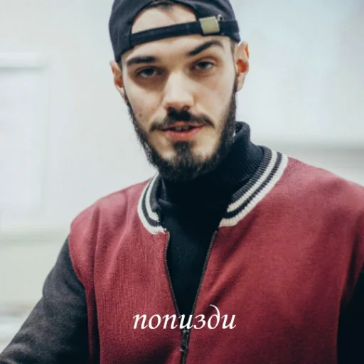 🥴 Стикер «mood Mnogoznaal» для Telegram