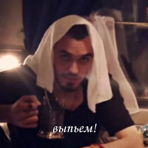 🥂 Стикер «mood Mnogoznaal» для Telegram