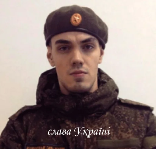 🇺🇦 Стикер «mood Mnogoznaal» для Telegram