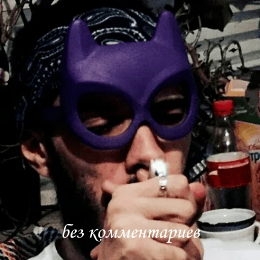 🚬 Стикер «mood Mnogoznaal» для Telegram