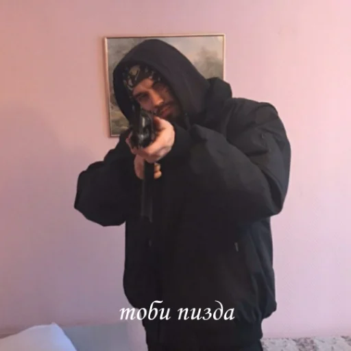 🔫 Стикер «mood Mnogoznaal» для Telegram