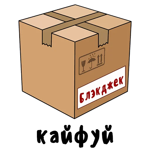 😏 Стикер «Мудреныч» для Telegram