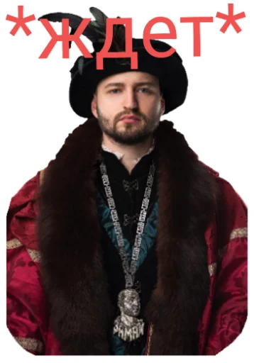 ⏰ Стикер «Mood Замай» для Telegram