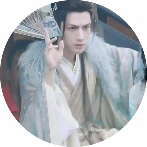 💵 Стикер «Light.ashes.of.the.Moon» для Telegram
