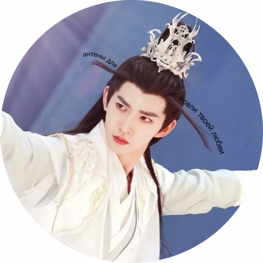 💝 Стикер «Light.ashes.of.the.Moon» для Telegram