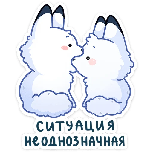 🤥 Стикер «Мун» для Telegram