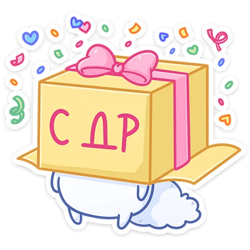 🎁 Стикер «Мун» для Telegram