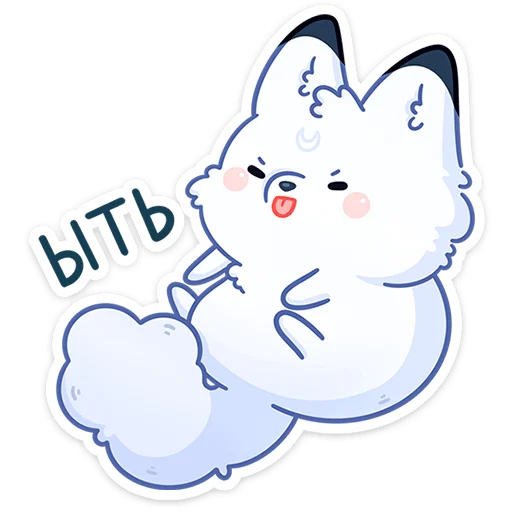 🙃 Стикер «Мун» для Telegram