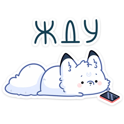 🫥 Стикер «Мун» для Telegram