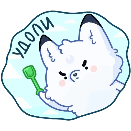 😠 Эмодзи «Мун» для Telegram