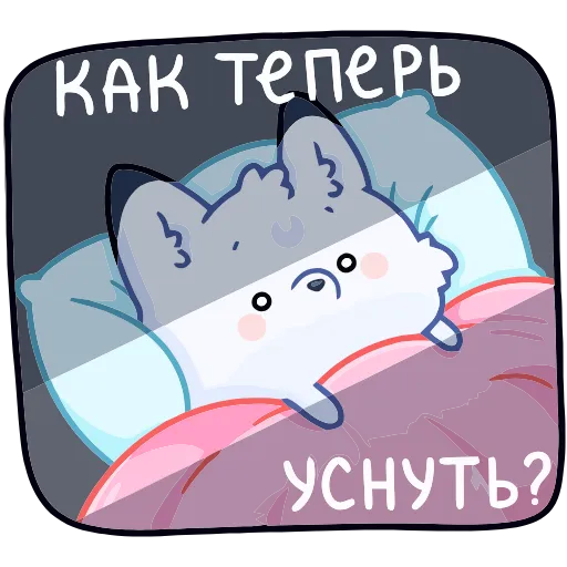 😐 Эмодзи «Мун» для Telegram