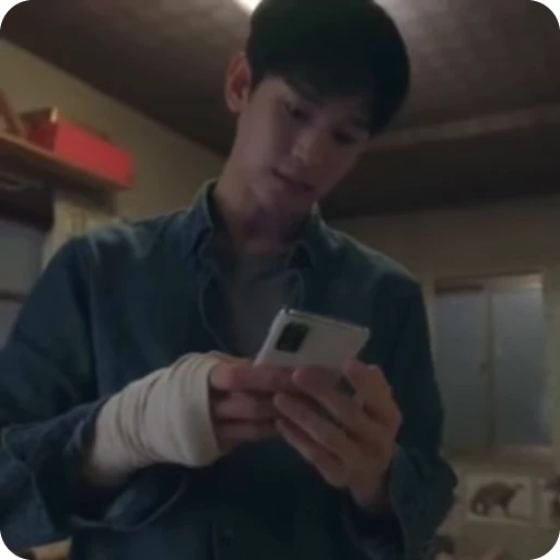 🥢 Стикер «ким су хен» для Telegram