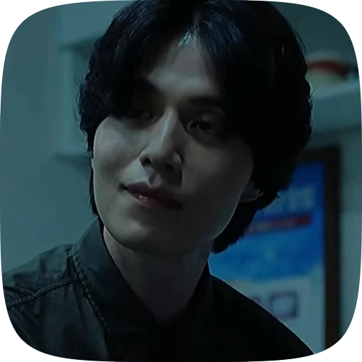 😏 Стикер «Hell Is Other People» для Telegram