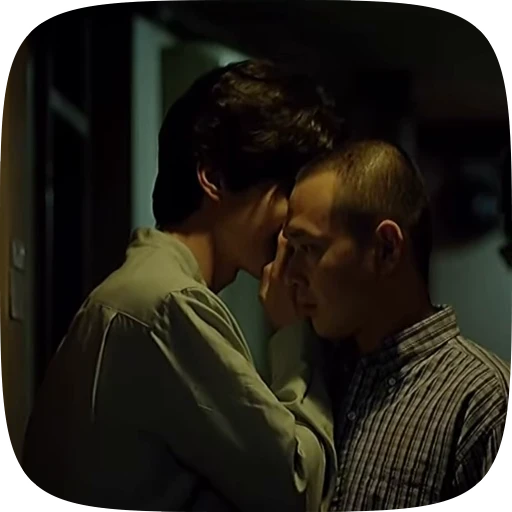 🌟 Стикер «Hell Is Other People» для Telegram