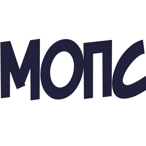 🐕 Стикер «Мопс дядя пёс» для Telegram