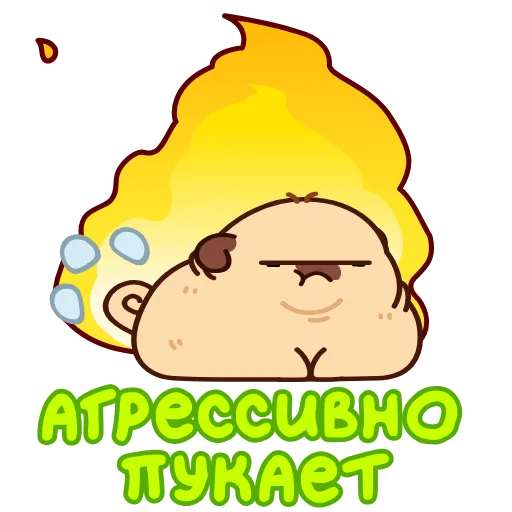 Стикерпак Мопс Пельмень для Telegram — скачать