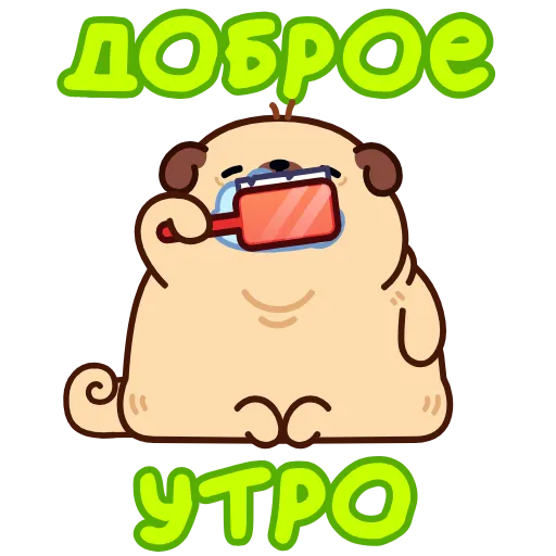 ⭐ Стикер «Мопс Пельмень» для Telegram