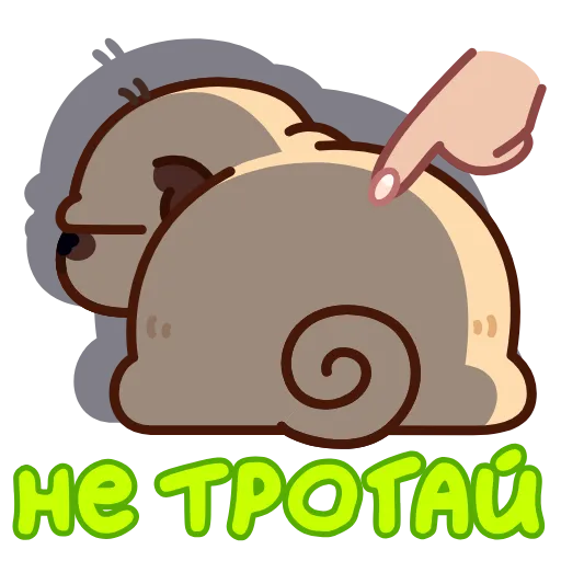 ⭐ Стикер «Мопс Пельмень» для Telegram